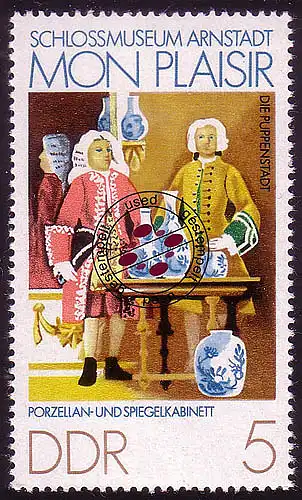 1975 Puppenhaus Spiegelkabinet 5 Pf O