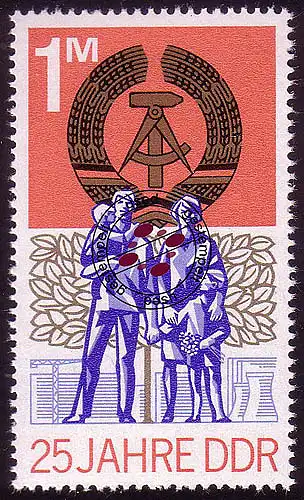 1983 25 Jahre DDR 1 M aus Block 41, O gestempelt