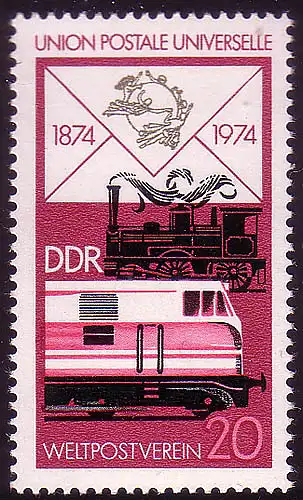 1985 100 Jahre UPU Diesellok 20 Pf **
