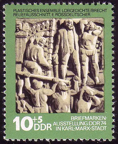 1988 Tag der Philatelisten 10+5 Pf **