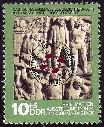 1988 Tag der Philatelisten 10+5 Pf O gestempelt