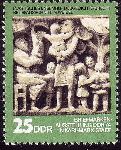 1990 Tag der Philatelisten 25 Pf **
