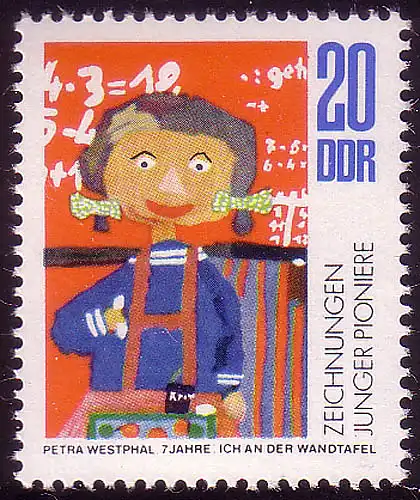 1994 Junge Pioniere 20 Pf **