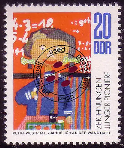 1994 Jeunes pionniers 20 Pf O .