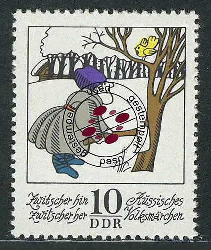 1995 Märchen Zwitscher hin und zwitscher her 10 Pf O gestempelt