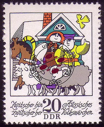 1997 Märchen Zwitscher hin und zwitscher her 20 Pf O gestempelt
