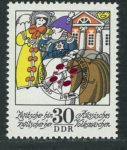 1998 Märchen Zwitscher hin und zwitscher her 30 Pf O gestempelt