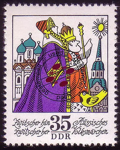 1999 Märchen Zwitscher hin und zwitscher her 35 Pf O gestempelt