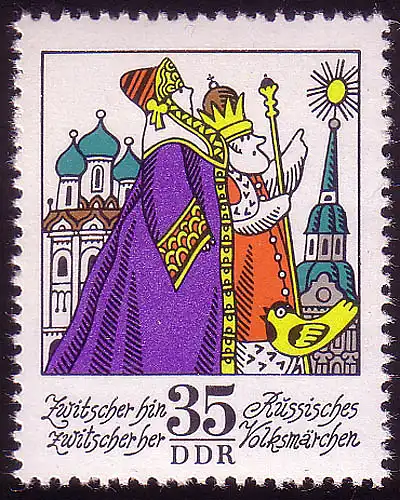 1999 Märchen Zwitscher hin und zwitscher her 35 Pf **