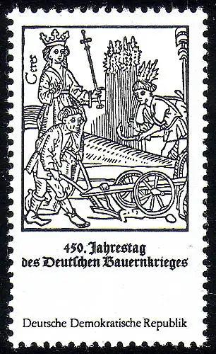 2013 Bauernkriege 5 Pf **
