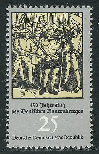 2016 Bauernkriege 25 Pf  **