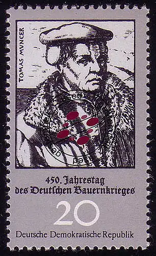 2015 Bauernkriege 20 Pf  O gestempelt