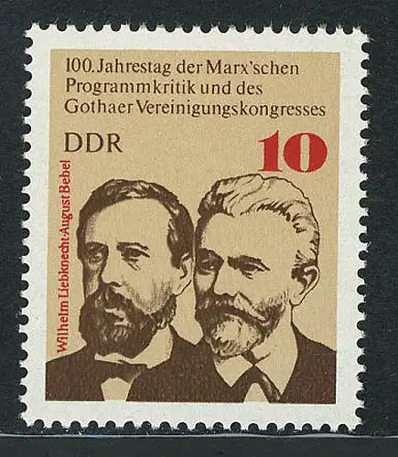 2050 1975 21 mai 10 Pf **