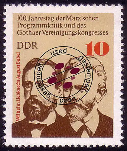 2052 1975 21 mai 25 Pf O