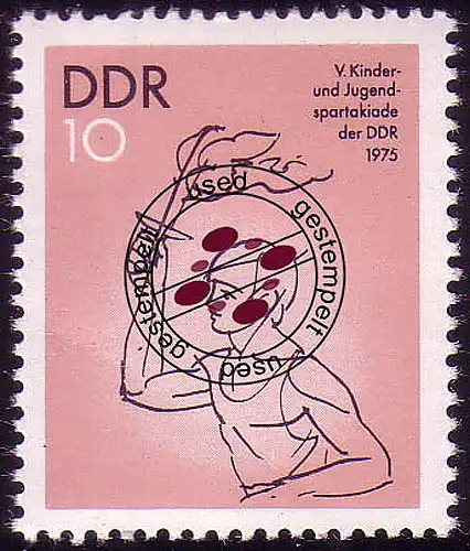 2065 Parc pour enfants et jeunes 10 Chemin O