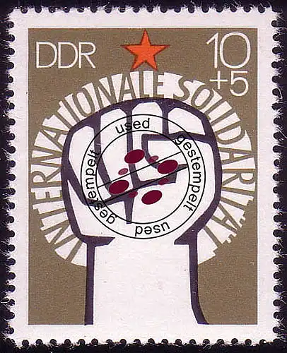 2089 Internationale Solidarität O