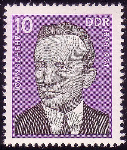 2110 Mouvement ouvrier John Schehr **