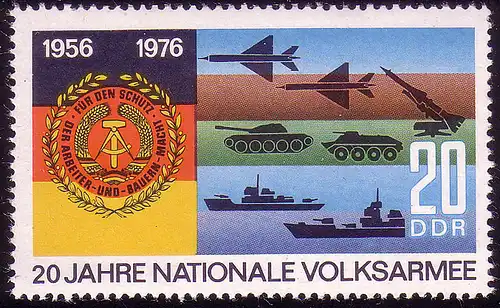 2117 Nationale Volksarmee 20 Pf **