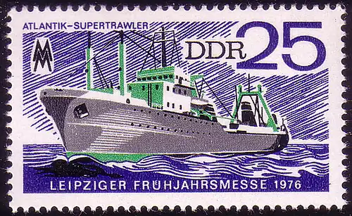 2120 Leipziger Frühjahrsmesse 1976 25 Pf **