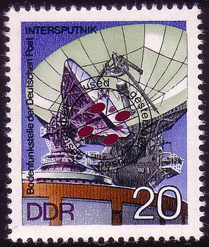 2122 Intersputnik O gestempelt