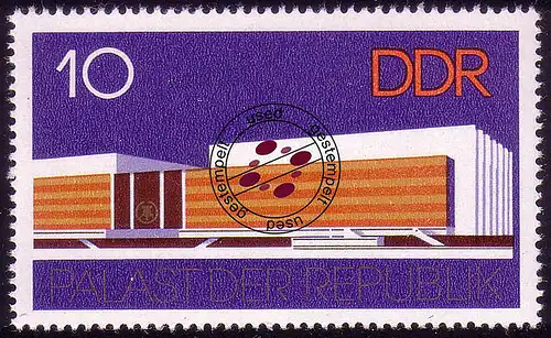 2121 Palais de la République 10 Pf O