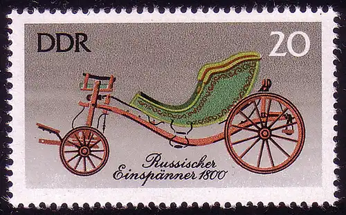 2148 Historische Kutschen 20 Pf **