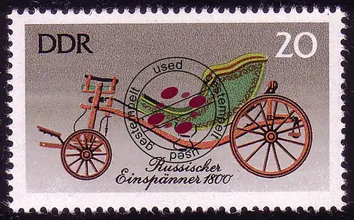 2148 Carrosses historiques 20 Pf O