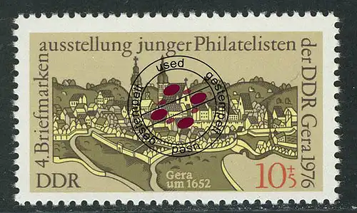 2153 Briefmarkenausstellung 10+5 Pf O gestempelt