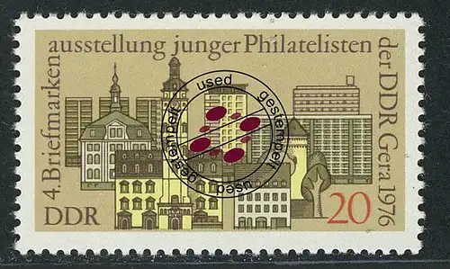 2154 Briefmarkenausstellung 20 Pf O gestempelt