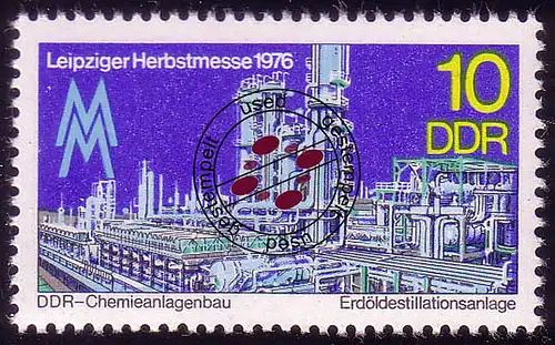 2161 Leipziger Messe d'automne 10 Pf 1976 O
