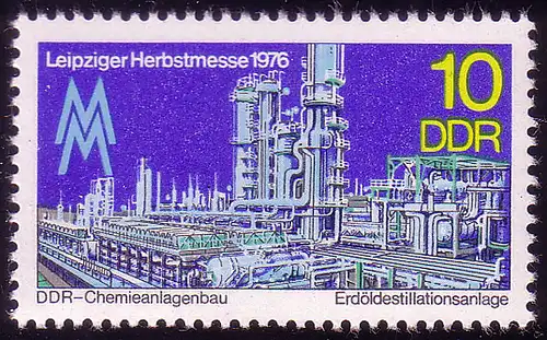 2161 Leipziger Herbstmesse 10 Pf 1976 **