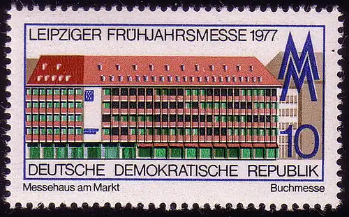 2208 Leipziger Frühjahrsmesse 10 Pf 1977 **