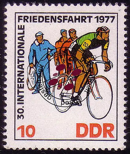 2216 Internationale Radfernfahrt 10 Pf 1977 O