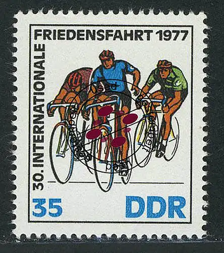 2218 Internationale Radfernfahrt 35 Pf 1977 O
