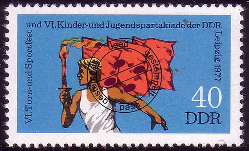 2246 Turn- und Sportfest 40 Pf Fackelläufer O