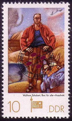 2247 SOZPHILEX 1977 / 10 Pf. O