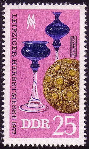 2251 Leipziger Messe d'automne 25 Pf 1977 **