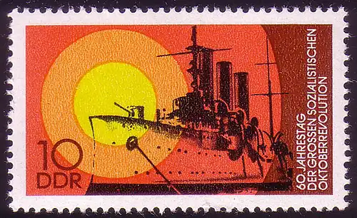 2259 Oktoberrevolution in Rußland 10 Pf **