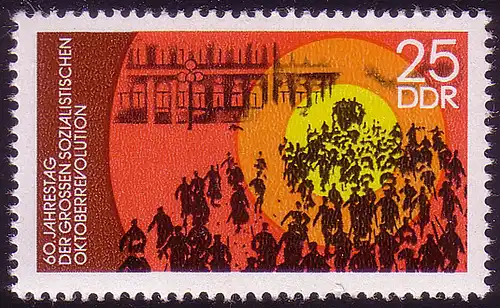 2260 Oktoberrevolution in Rußland 25 Pf **