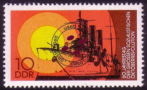 2259 Oktoberrevolution in Rußland 10 Pf O gestempelt