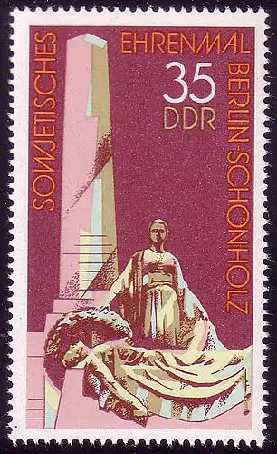 2262 Mémorial et mémorial 35 Pf 1977 **