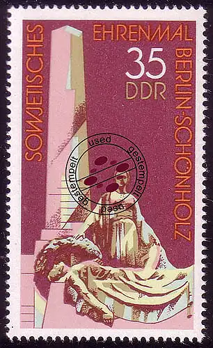 2262 Mémorial et mémorial 35 Pf 1977 O Tamponné