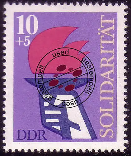 2263 Internationale Solidarität 10+5 Pf 1977 O gestempelt