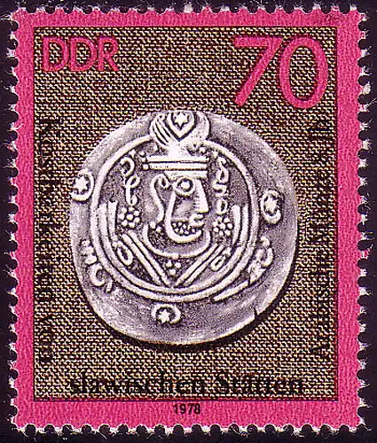 2307 Kostbarkeiten von slawischen Stätten 70 Pf **