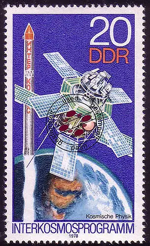 2311 Intercosmosprogramme 20 Pf O