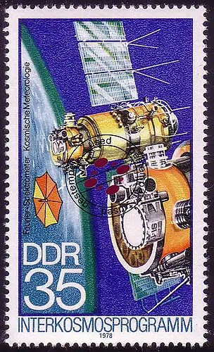 2312 Intercosmoprogramme 35 Pf O