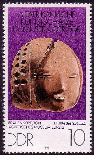 2331 Trésors d'art d 'Afrique ancienne 10 Pf Tête de femme **