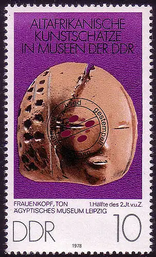 2331 Altafrikanische Kunstschätze 10 Pf Frauenkopf O gestempelt