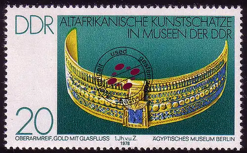 2332 Trésors d'art d 'Afrique ancienne 20 Pf Haute-bras O