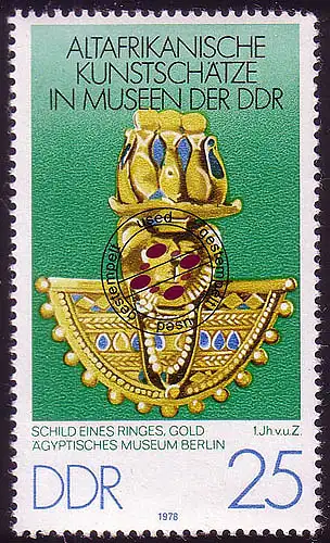 2333 Trésors d'art de l'Afrique ancienne 25 Pf Bouclier O